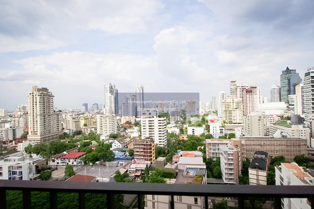 Edge Sukhumvit 23 (เอดจ์ สุขุมวิท 23)