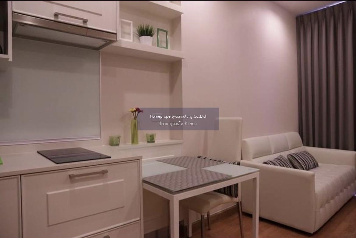 Q House Condo Sukhumvit 79