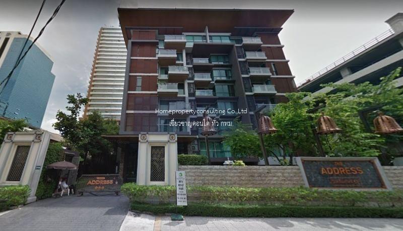 The Address Sukhumvit 61 (ดิ แอดเดรส สุขุมวิท 61)