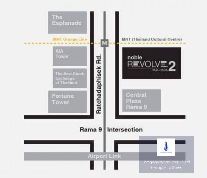 Noble Revolve Ratchada 2 (โนเบิล รีวอลฟ์ รัชดา 2)