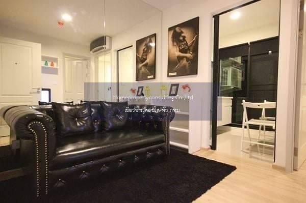 B Loft Sukhumvit 115 (บี ลอฟท์ สุขุมวิท 115)