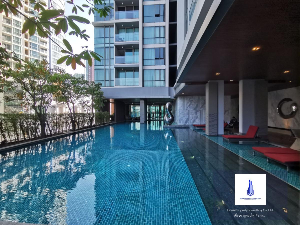 The Room Sukhumvit 69 (เดอะ รูม สุขุมวิท 69)