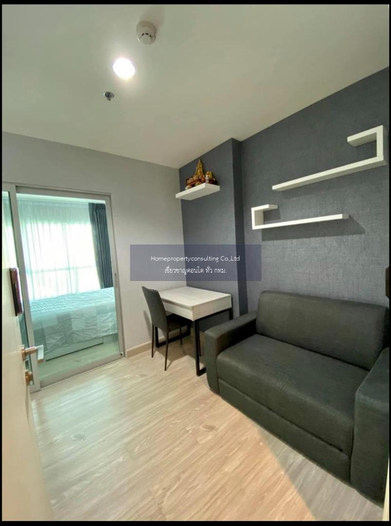 Condo for rent :  Aspire Ngamwongwan