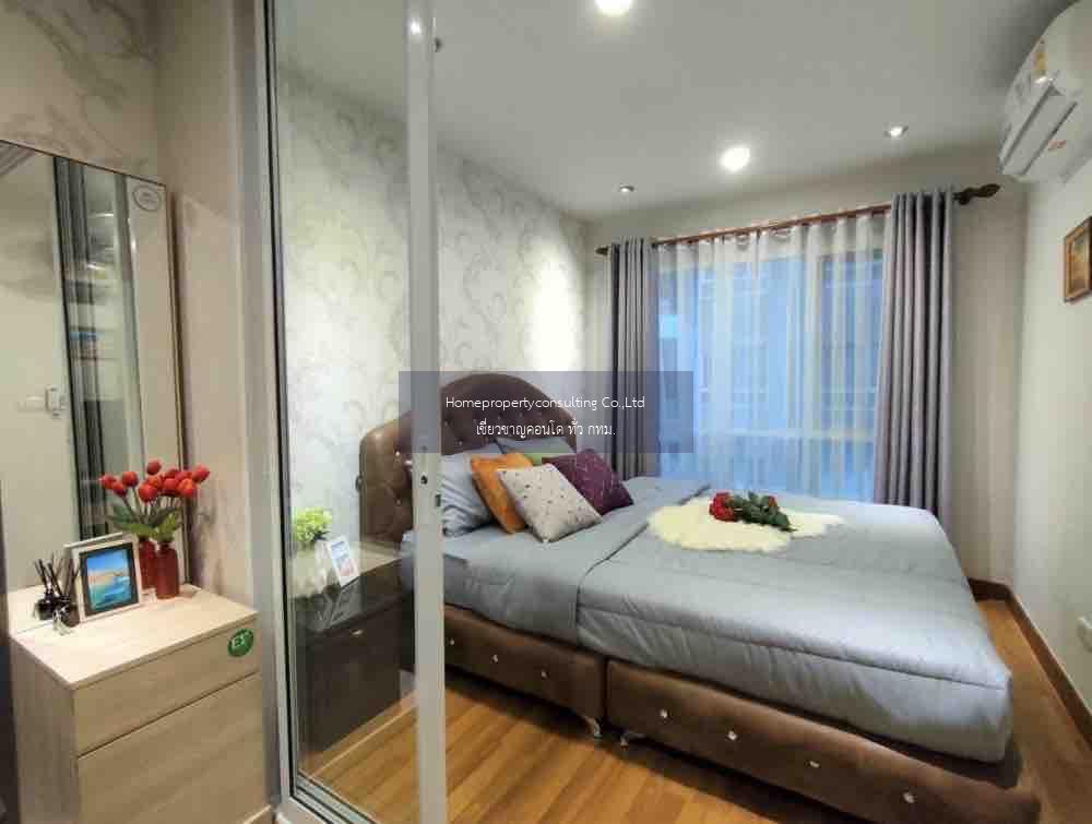 Regent Home Sukhumvit 81