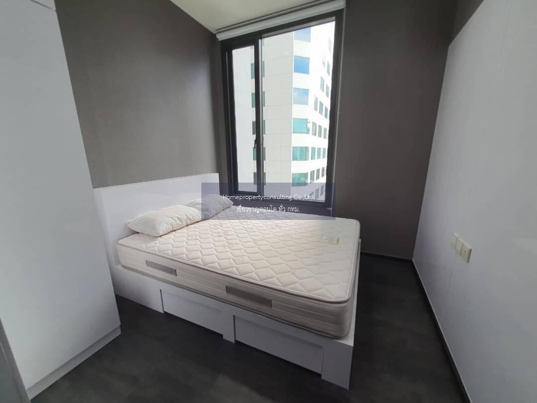 Edge Sukhumvit 23