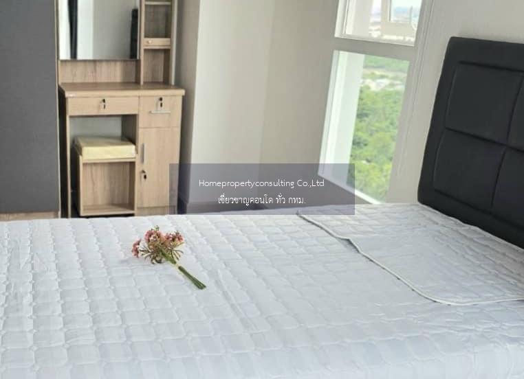 Supalai Loft Sathorn - Ratchaphruek