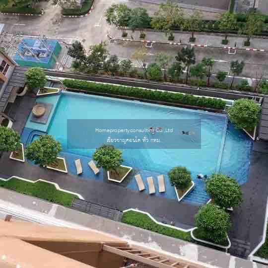 The Trust Condo Ngamwongwan (เดอะ ทรัสต์ คอนโด งามวงศ์วาน)