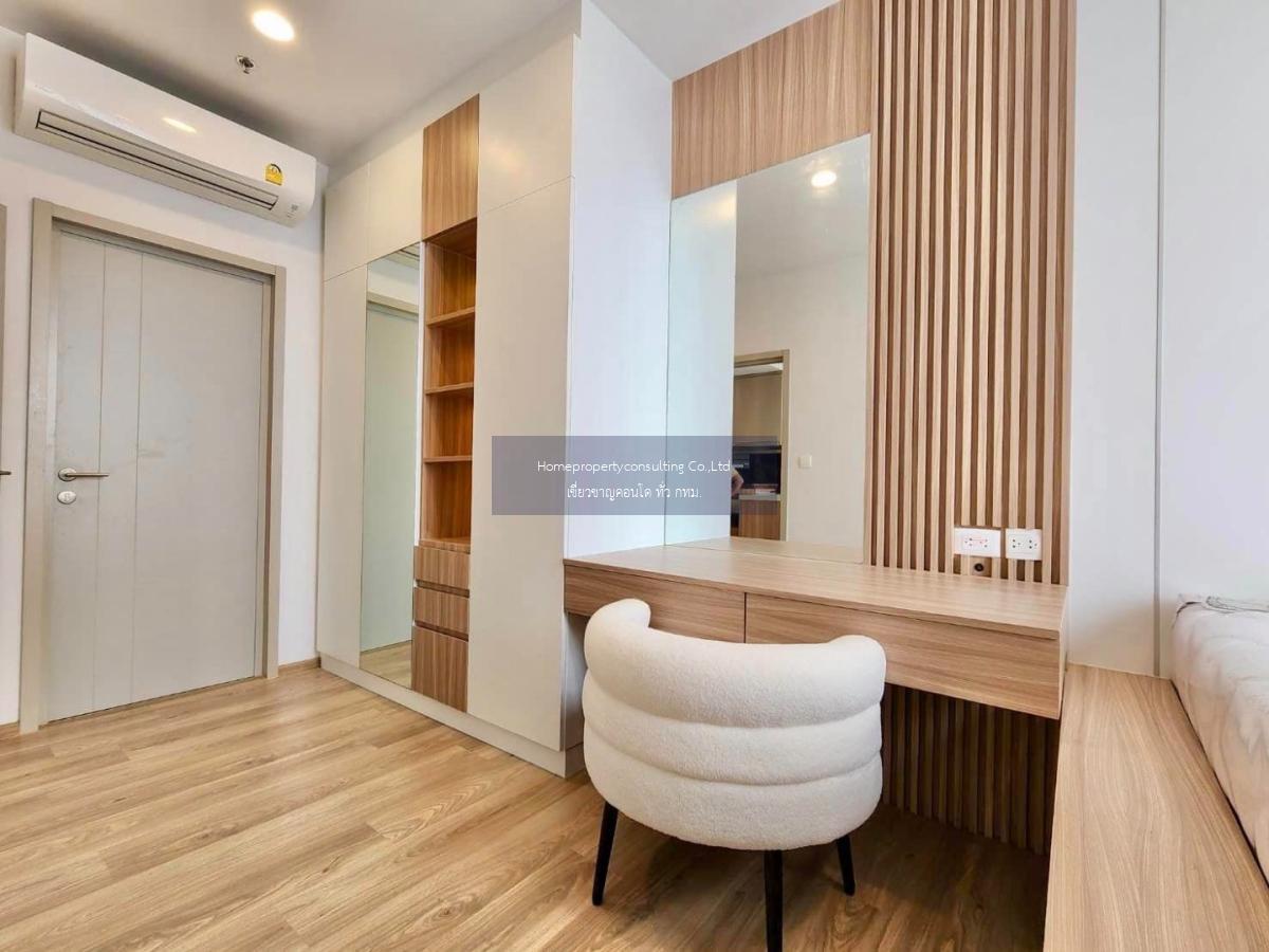 Oka Haus Sukhumvit 36 (โอกะ เฮ้าส์ สุขุมวิท 36)