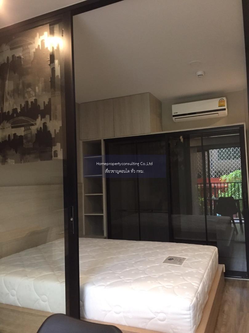 Blossom Condo @ Sathorn - Charoenrat (บลอสซั่ม คอนโด สาทร-เจริญราษฎร์)