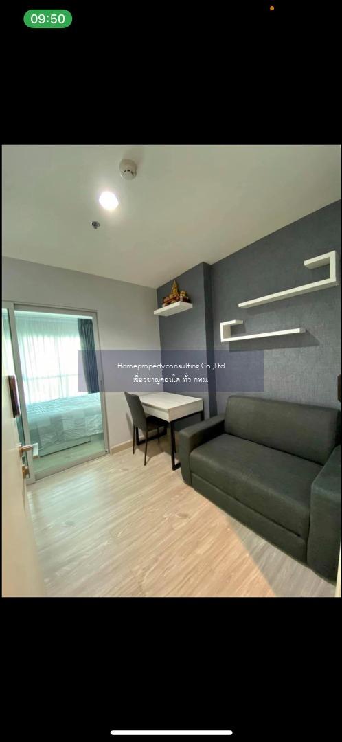 Condo for rent :  Aspire Ngamwongwan