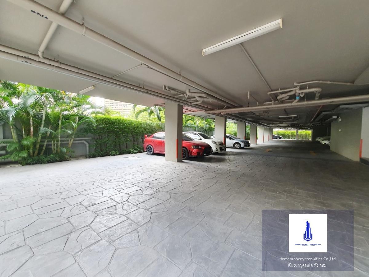 Mirage Sukhumvit 27 (มิราจ สุขุมวิท 27)