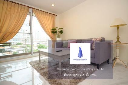 Serene Place Sukhumvit 24 (เซเรเน่ เพลส สุขุมวิท 24)