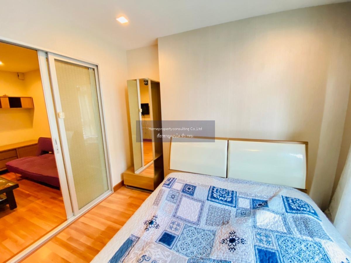 Casa Condo Sukhumvit 97 