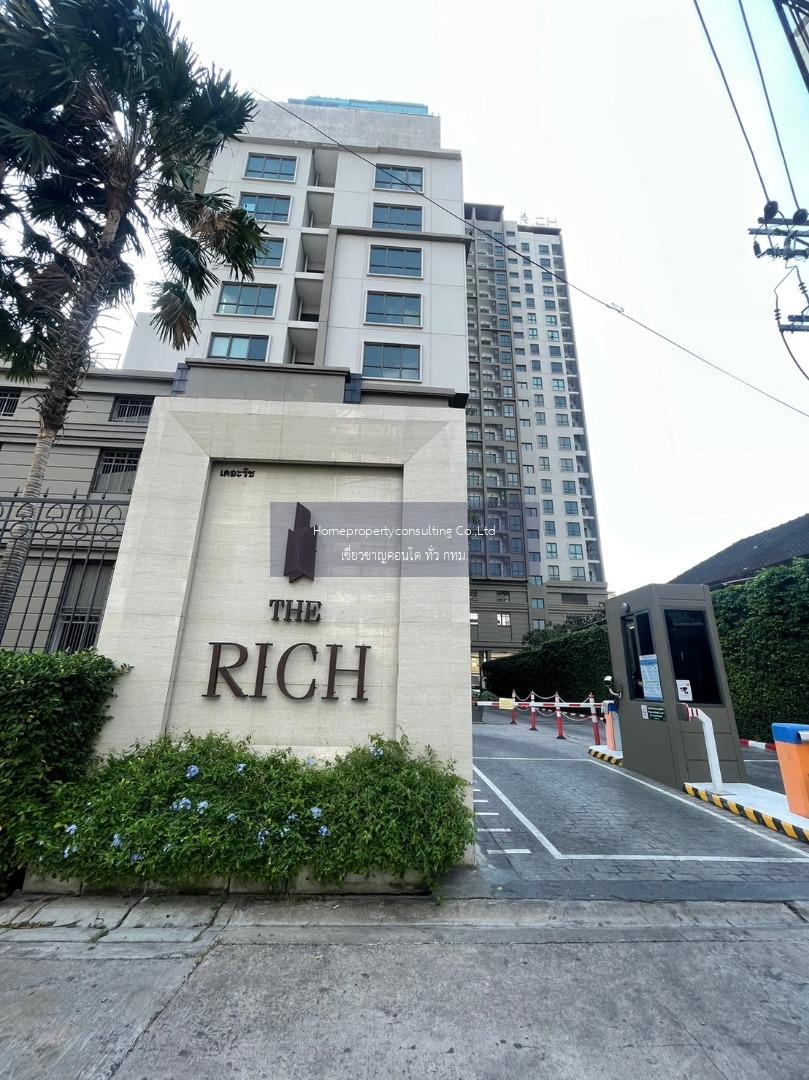 The Rich Sathorn – Taksin (เดอะริช สาทร – ตากสิน)