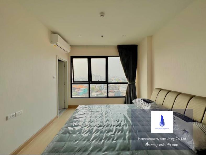 Supalai Loft Prajadhipok - Wongwian Yai 