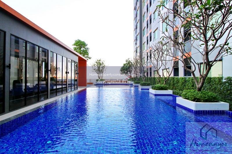 Aspire Sathorn-Taksin Copper Zone(แอสปาย สาทร-ตากสิน คอปเปอร์ โซน)