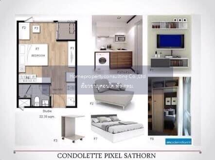 Condolette Pixel Sathorn (คอนโดเลต พิกเซล สาทร)