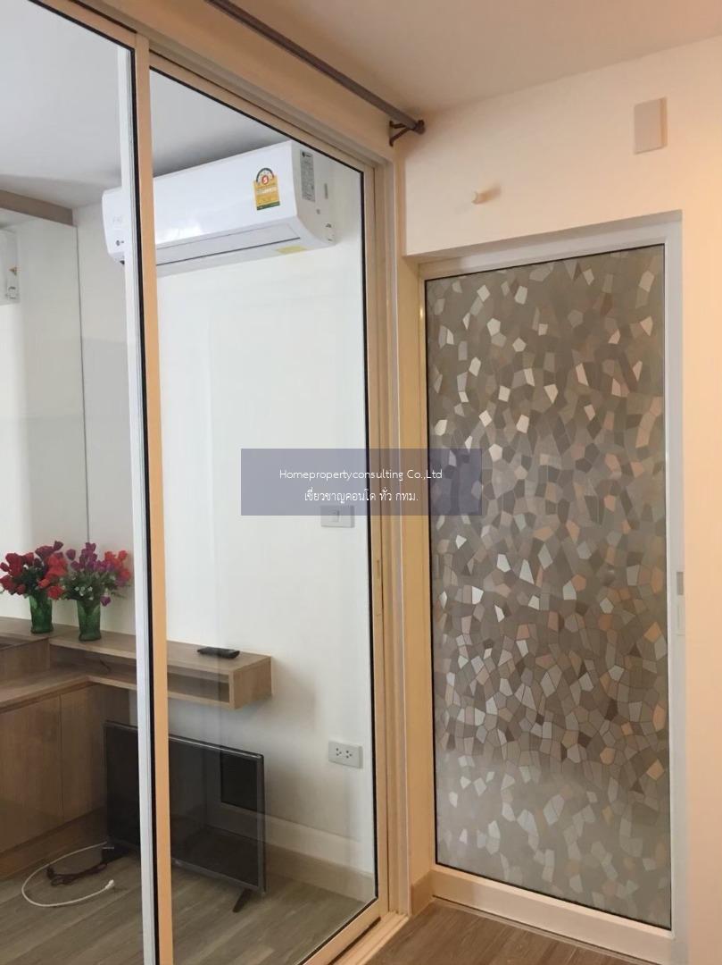 Condo for rent : Monique Sukhumvit 64