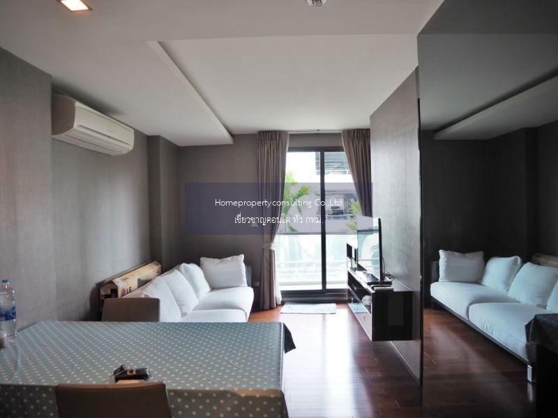 The Address Sukhumvit 61 (ดิ แอดเดรส สุขุมวิท 61)