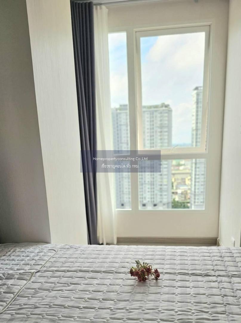 Supalai Loft Sathorn - Ratchaphruek