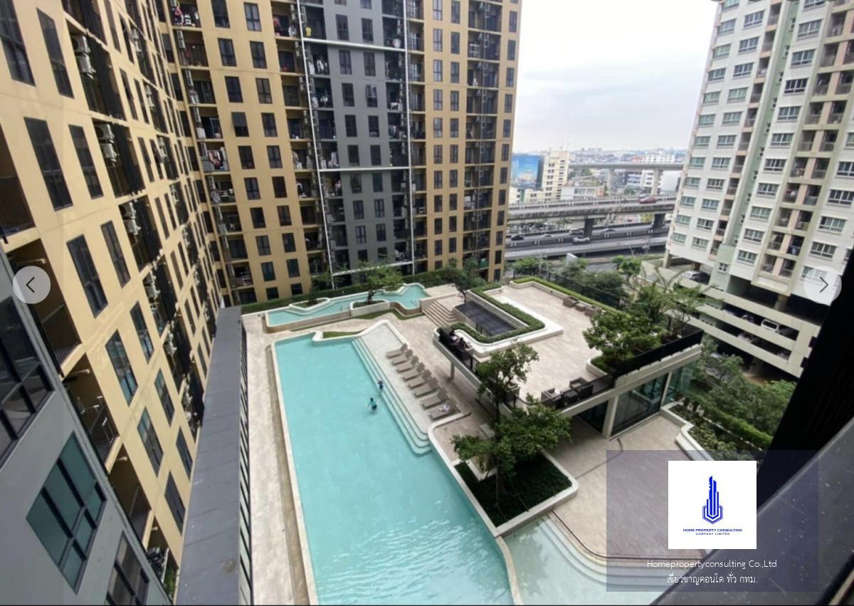 Plum Condo Pinklao Station (พลัมคอนโด ปิ่นเกล้า สเตชั่น)