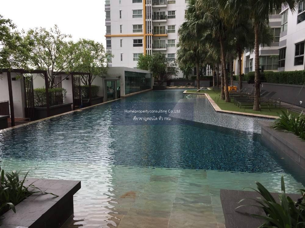 The Parkland Taksin - Thapra (เดอะ พาร์คแลนด์ ตากสิน-ท่าพระ)