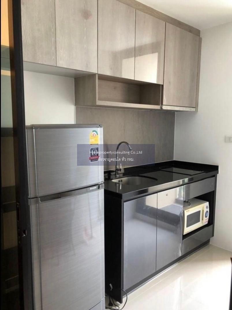 LYSS Condominium Ratchayothin (ลิสส์ คอนโดมิเนียม รัชโยธิน)