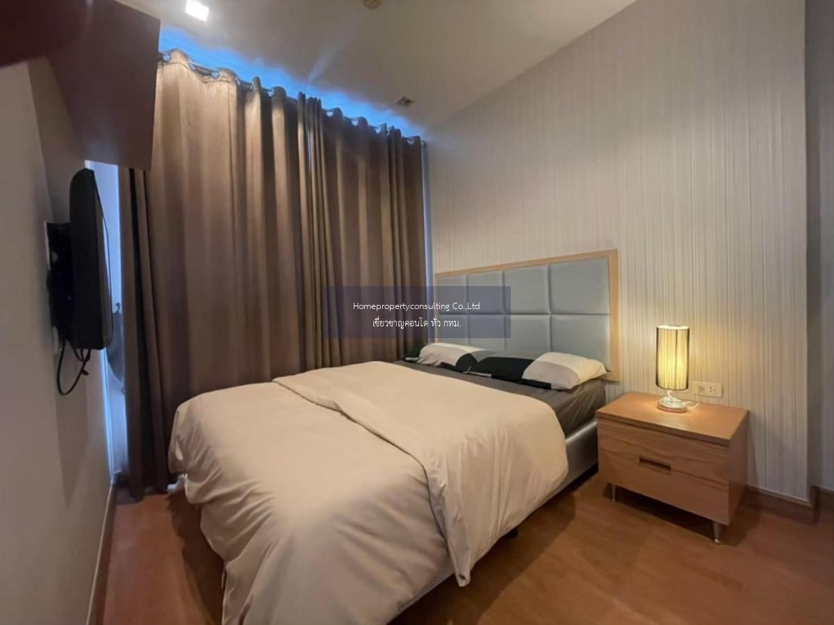 Q House Condo Sukhumvit 79