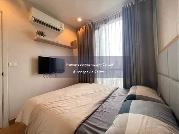 Q House Condo Sukhumvit 79