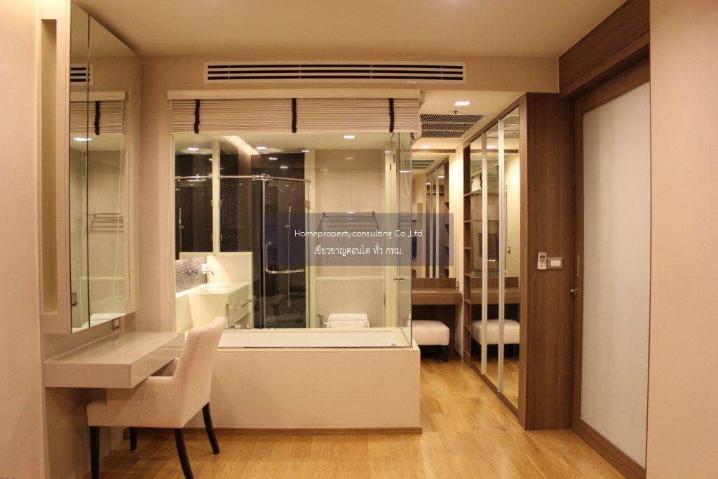 The Address Sathorn (ดิ แอดเดรส สาทร)