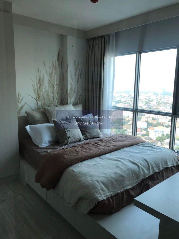 Condo for rent :  Aspire Ngamwongwan