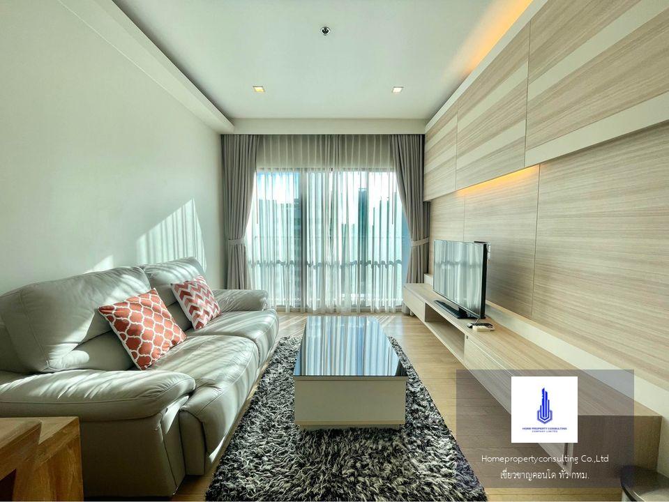 Noble Refine Sukhumvit 26 (โนเบิล รีไฟน์ สุขุมวิท 26)