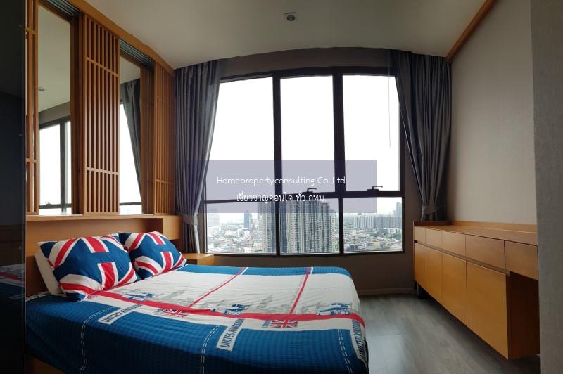 The Room Sathorn - St.Louis (เดอะรูม สาทร-เซนต์หลุยส์)