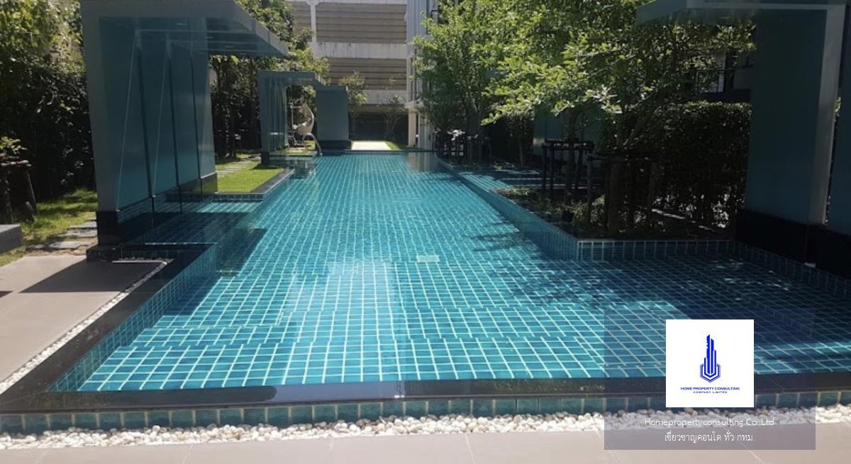 Chateau In Town Sukhumvit 64/1 (ชาโตว์ อินทาวน์ สุขุมวิท 64/1)