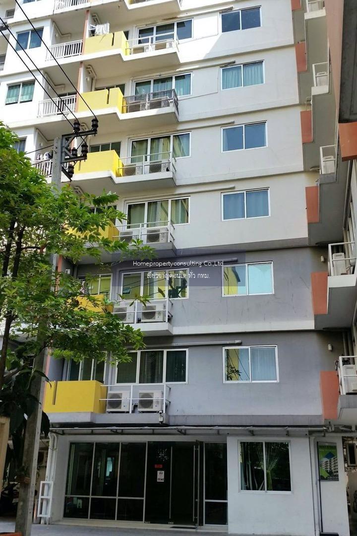 My Condo Sukhumvit 81