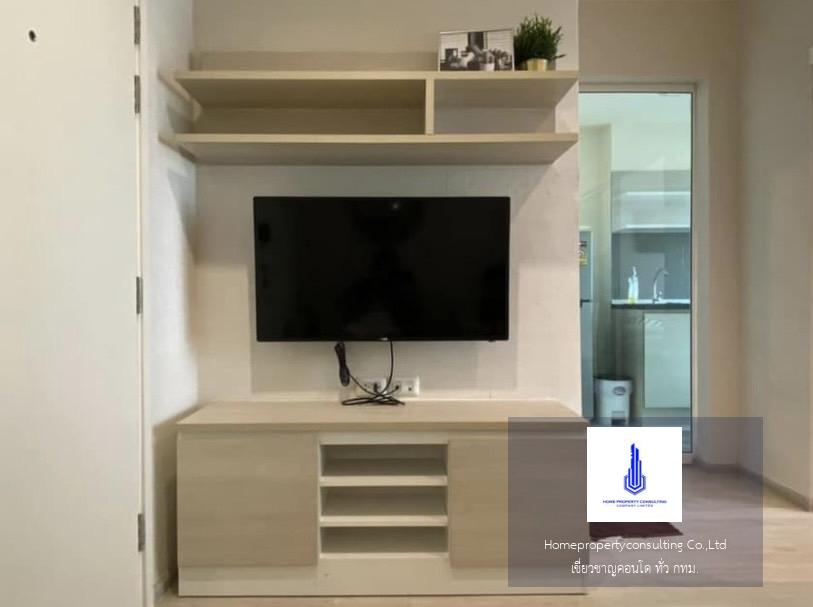 Condo for rent : Aspire Ratchada-Wongsawang