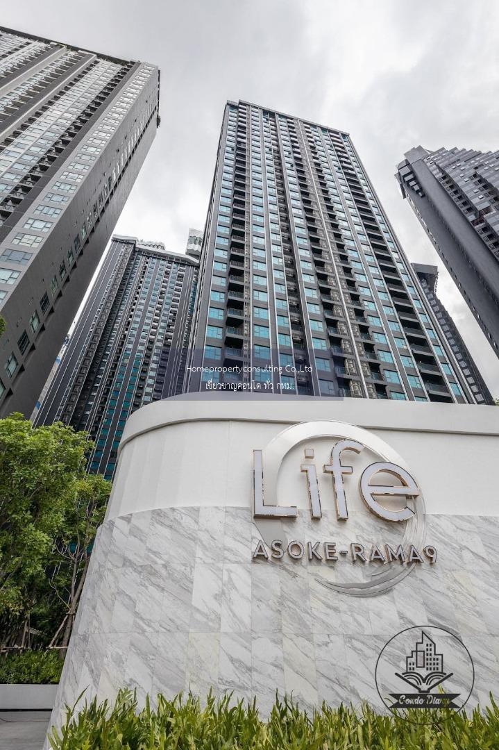 Life Asoke - Rama 9(ไลฟ์ อโศก - พระราม 9)