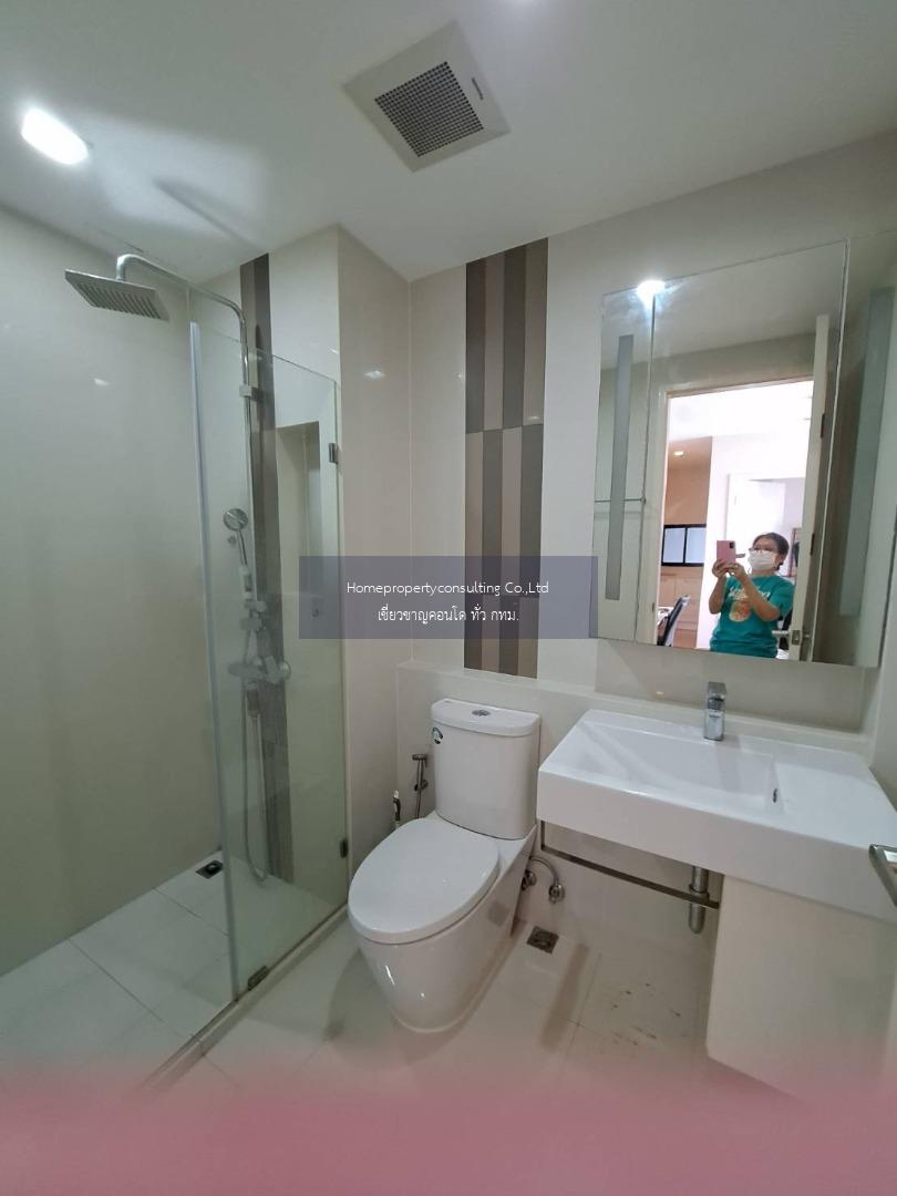 Q House Condo Sukhumvit 79