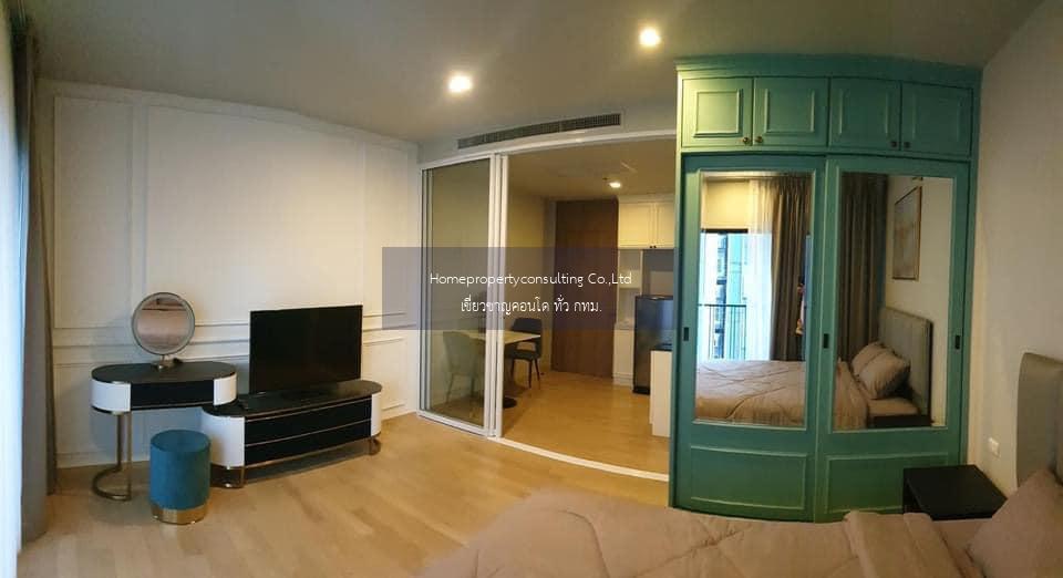 Noble Refine Sukhumvit 26 (โนเบิล รีไฟน์ สุขุมวิท 26)