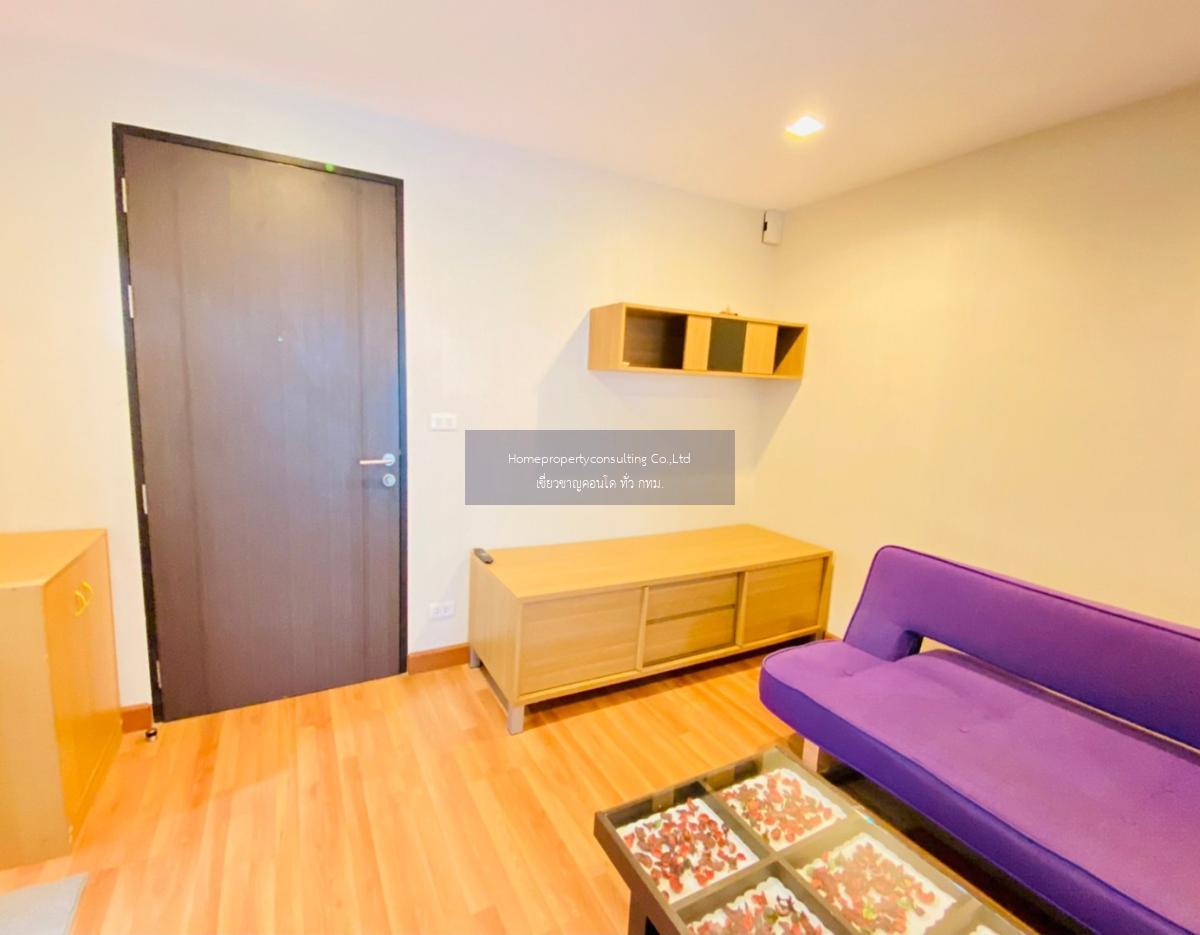 Casa Condo Sukhumvit 97 