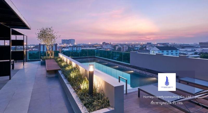 B - Loft Sukhumvit 115 (บีลอฟท์ สุขุมวิท 115)