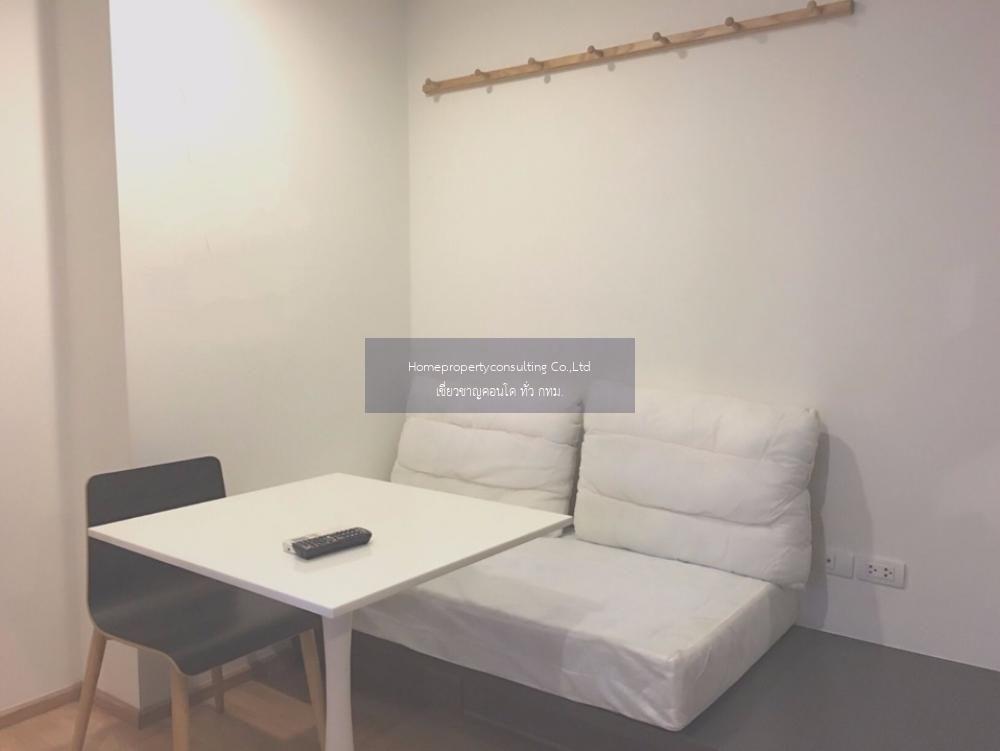 U Delight Residence Pattanakarn-Thonglor (ยู ดีไลท์ เรสซิเดนซ์ พัฒนาการ-ทองหล่อ)