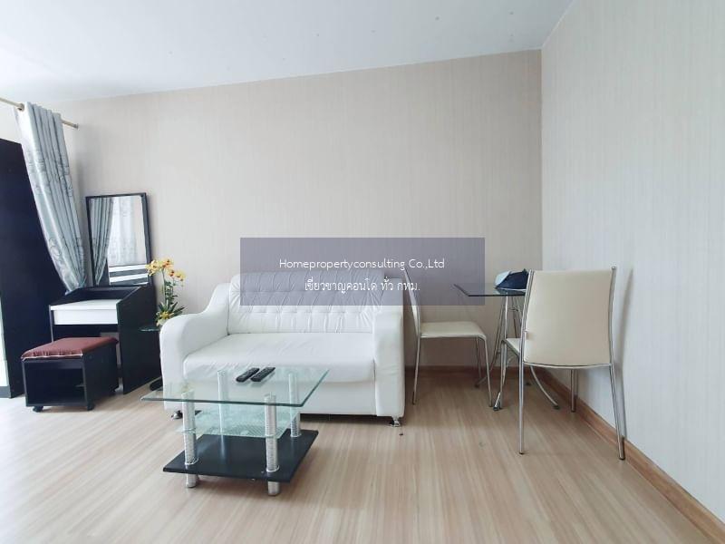 Plum Condo Phaholyothin 89 (พลัม คอนโด พหลโยธิน 89)