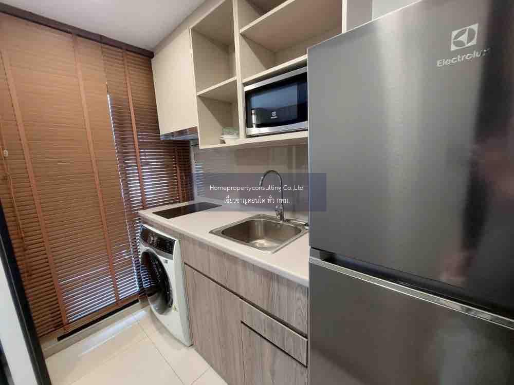 Plum Condo Sukhumvit 97.1 (พลัม คอนโด สุขุมวิท 97.1)