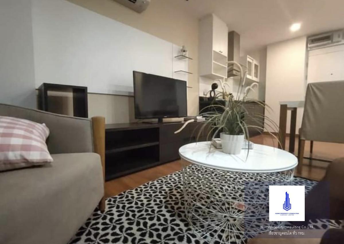 Tree Condo LUXE Sukhumvit 52 (ทรี คอนโด ลักซ์ สุขุมวิท 52)