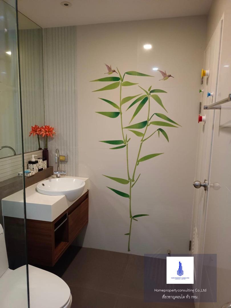 Tree Condo LUXE Sukhumvit 52