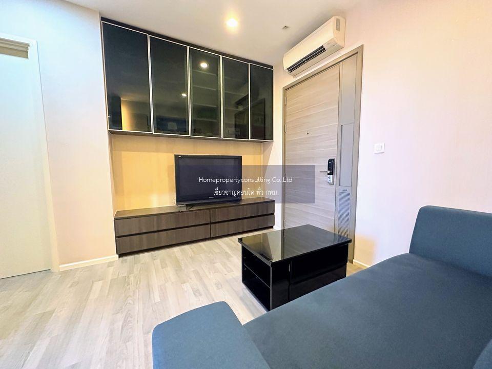 The Room Sukhumvit 69 (เดอะ รูม สุขุมวิท 69)