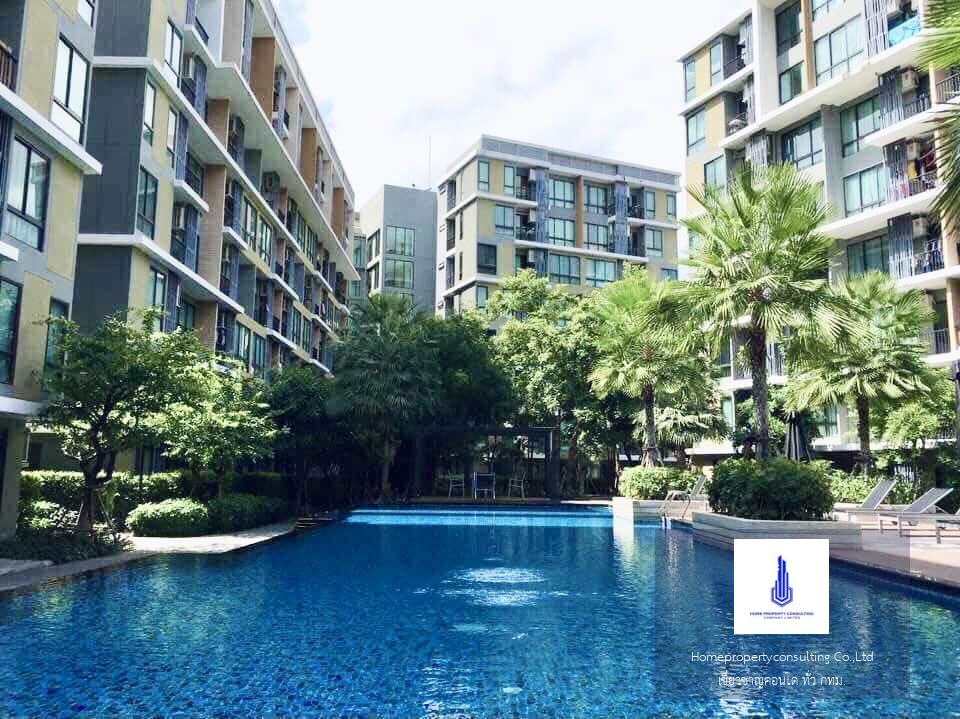 I Condo Sukhumvit 103 (ไอ คอนโด สุขุมวิท 103) 