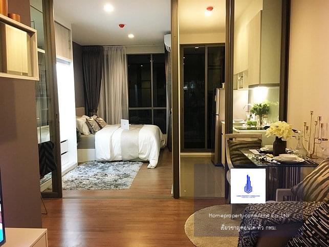 MITI Condo Ladprao - Wanghin (มิติ คอนโด ลาดพร้าว-วังหิน)