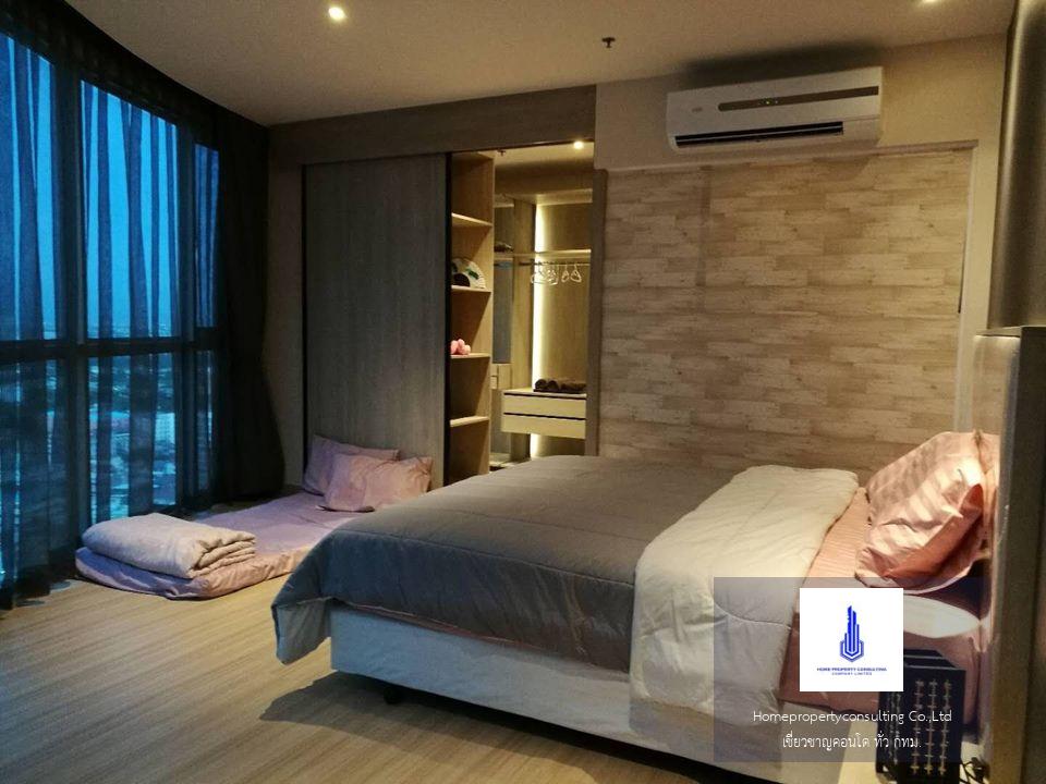 Sky Walk Condominium (สกายวอล์ค คอนโดมิเนียม)